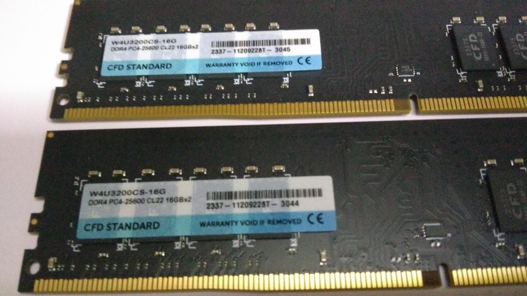 CFD デスクトップメモリ PC4 DDR4-3200 32GB 16GBx2枚
