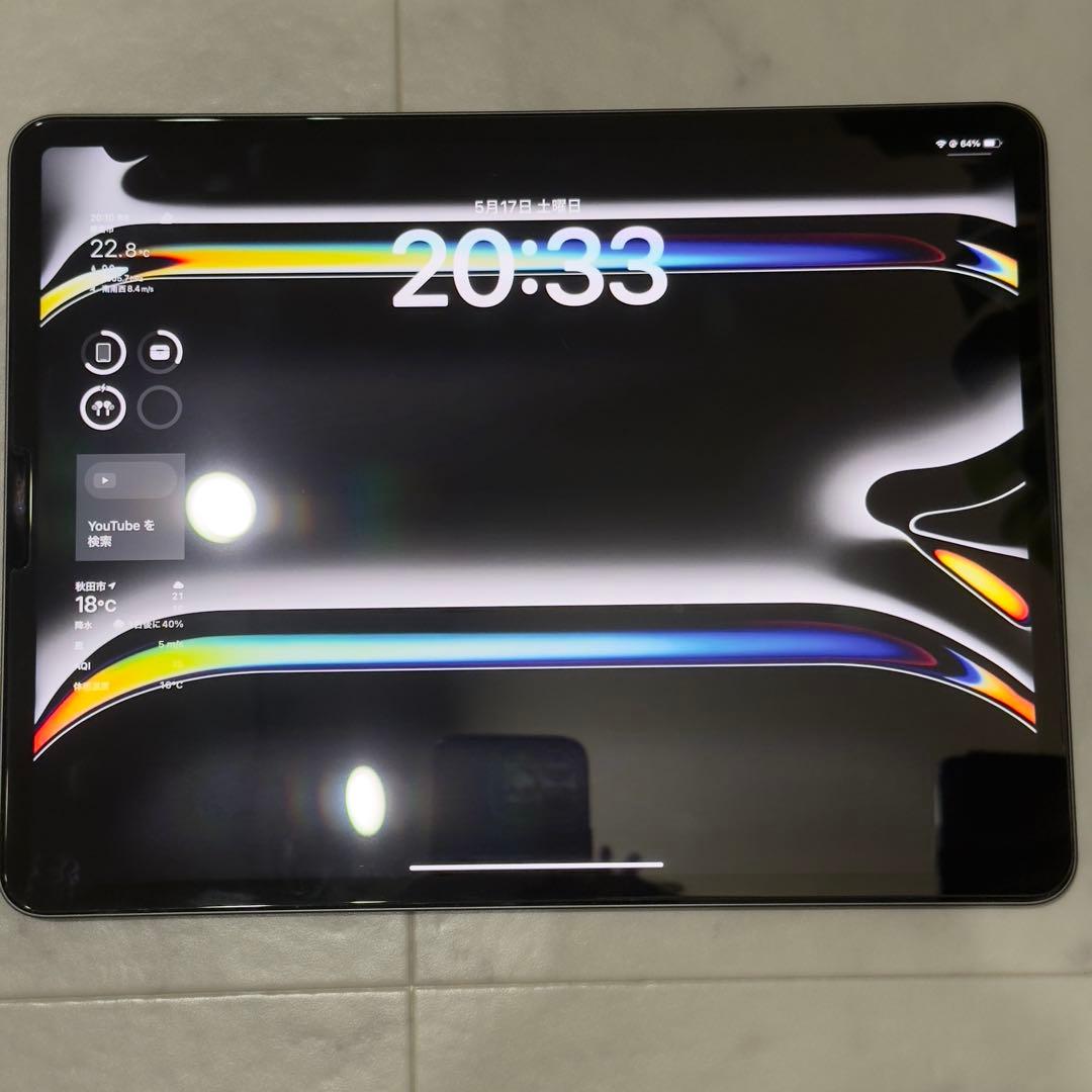 Apple iPad Pro 12.9インチ 第5世代 128GB Wi-Fi