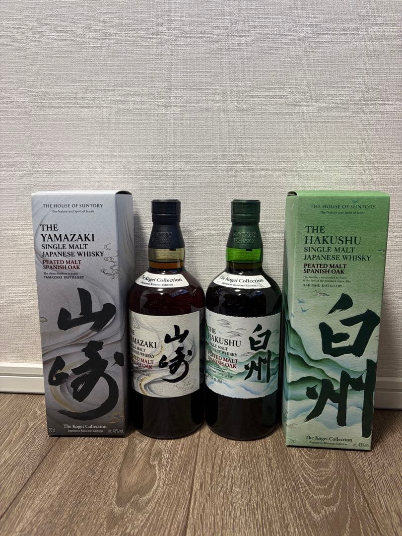 【海外限定】山崎　白州　ピーテッドモルトスパニッシュオーク 2本セット