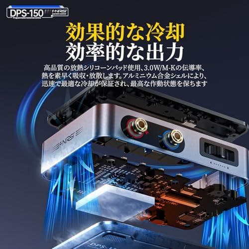 FNIRSI DPS-150 直流安定化電源 0~30V 0~5A電圧電流調整A