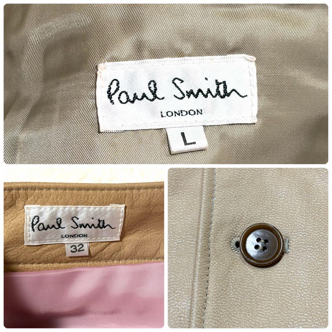 Paul Smith ポールスミス　ラムレザーセットアップテーラードジャケットＬ