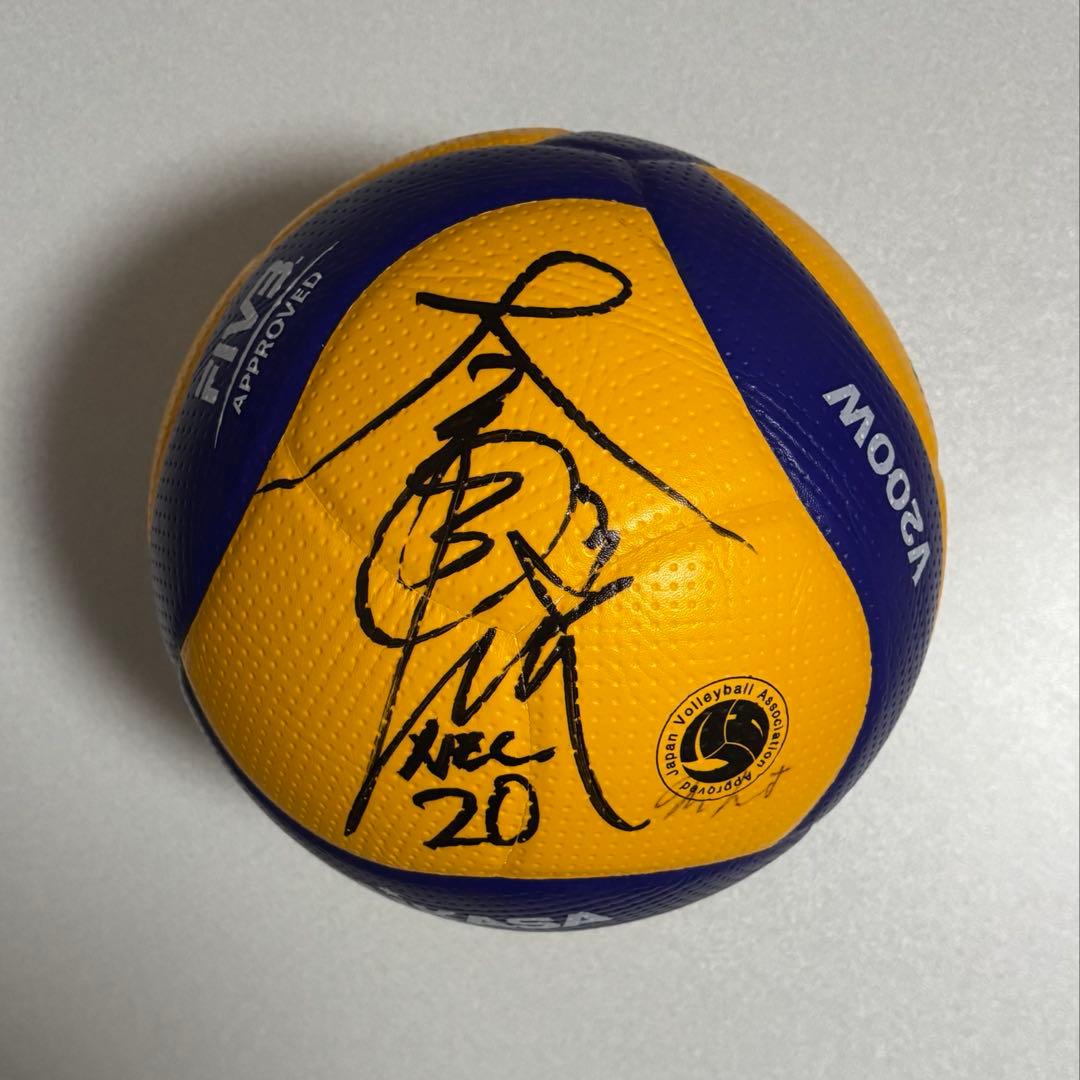 バレーボール　サインボール　Vリーグ　レッドロケッツ　NEC 9 11 20