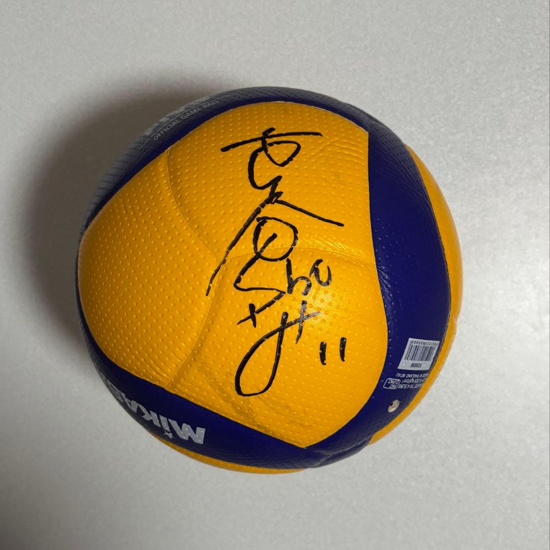 バレーボール　サインボール　Vリーグ　レッドロケッツ　NEC 9 11 20