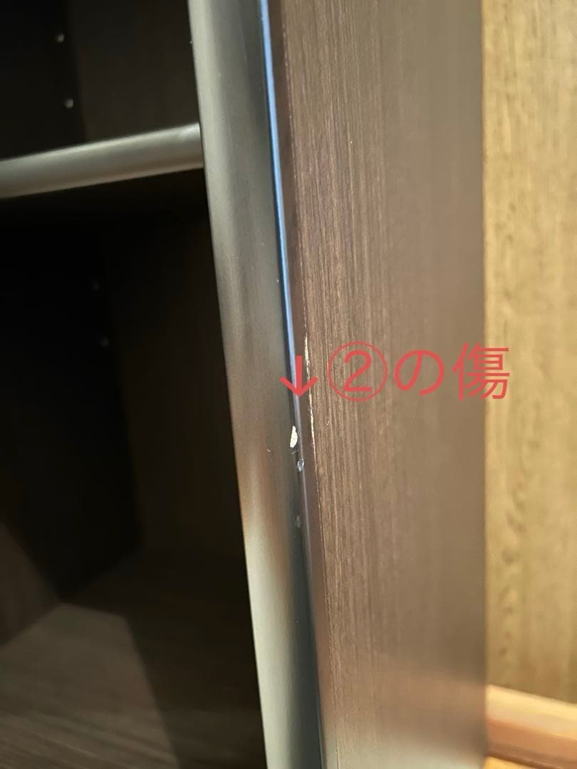 小島工芸　書棚引き戸ガラス