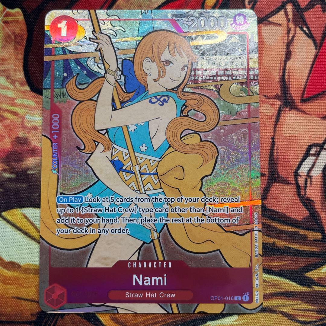 ワンピースカード　ナミ　浮世絵