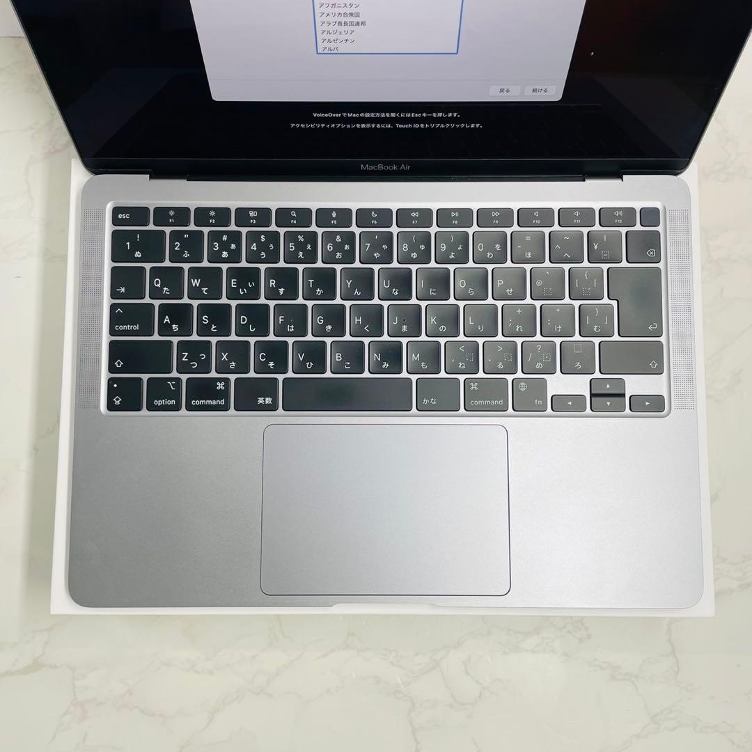 MacBook Air 2020 13インチ M1 8GB 512GB