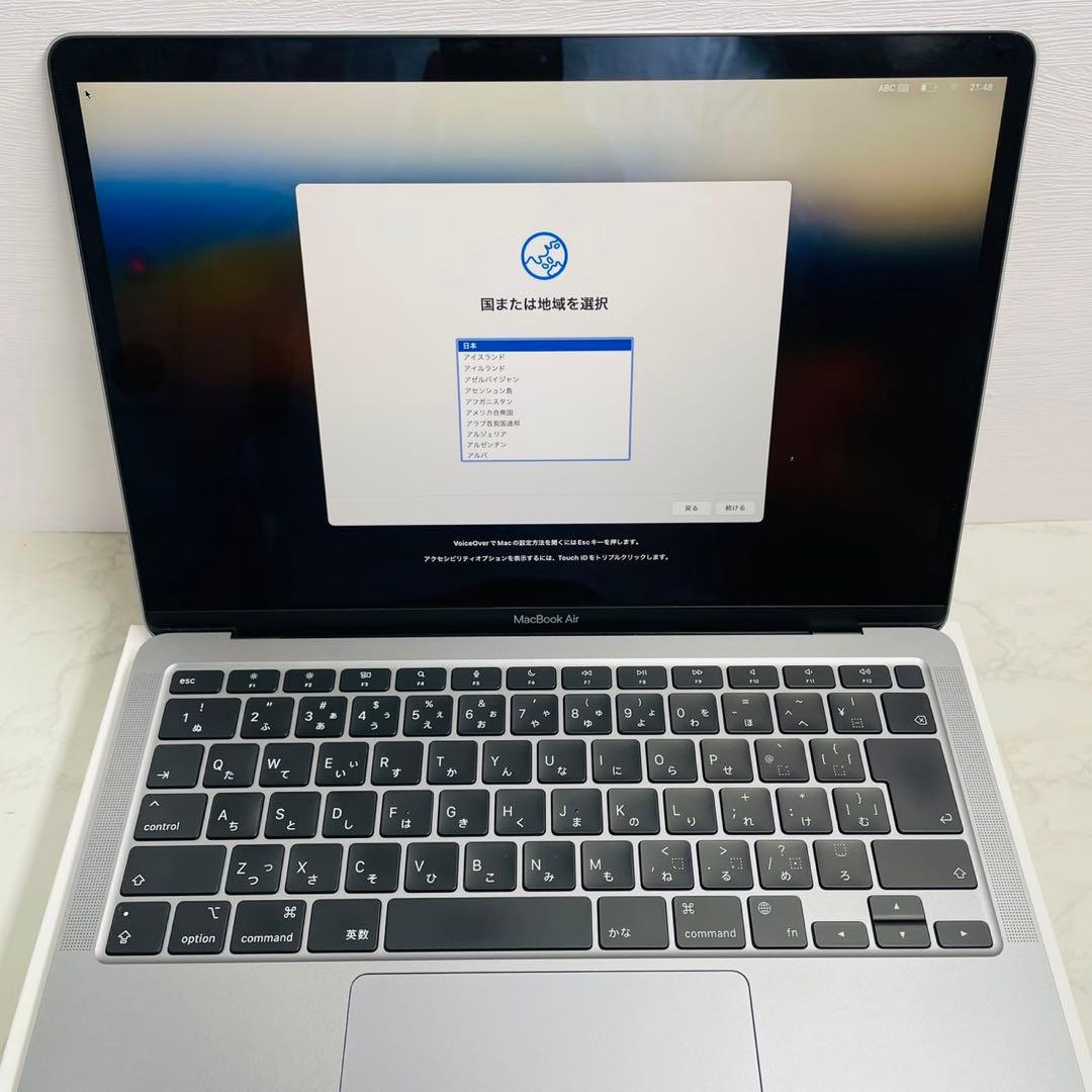 MacBook Air 2020 13インチ M1 8GB 512GB