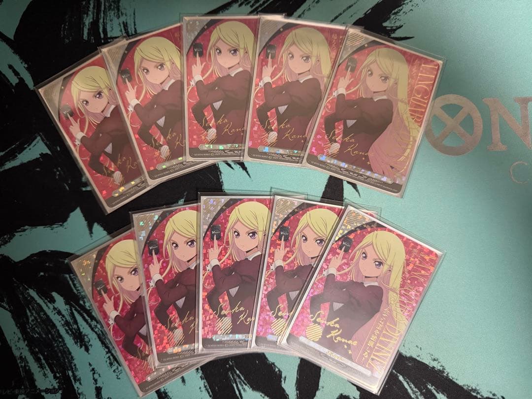 ヴァンガード エネルギー センカ sec 10枚セット