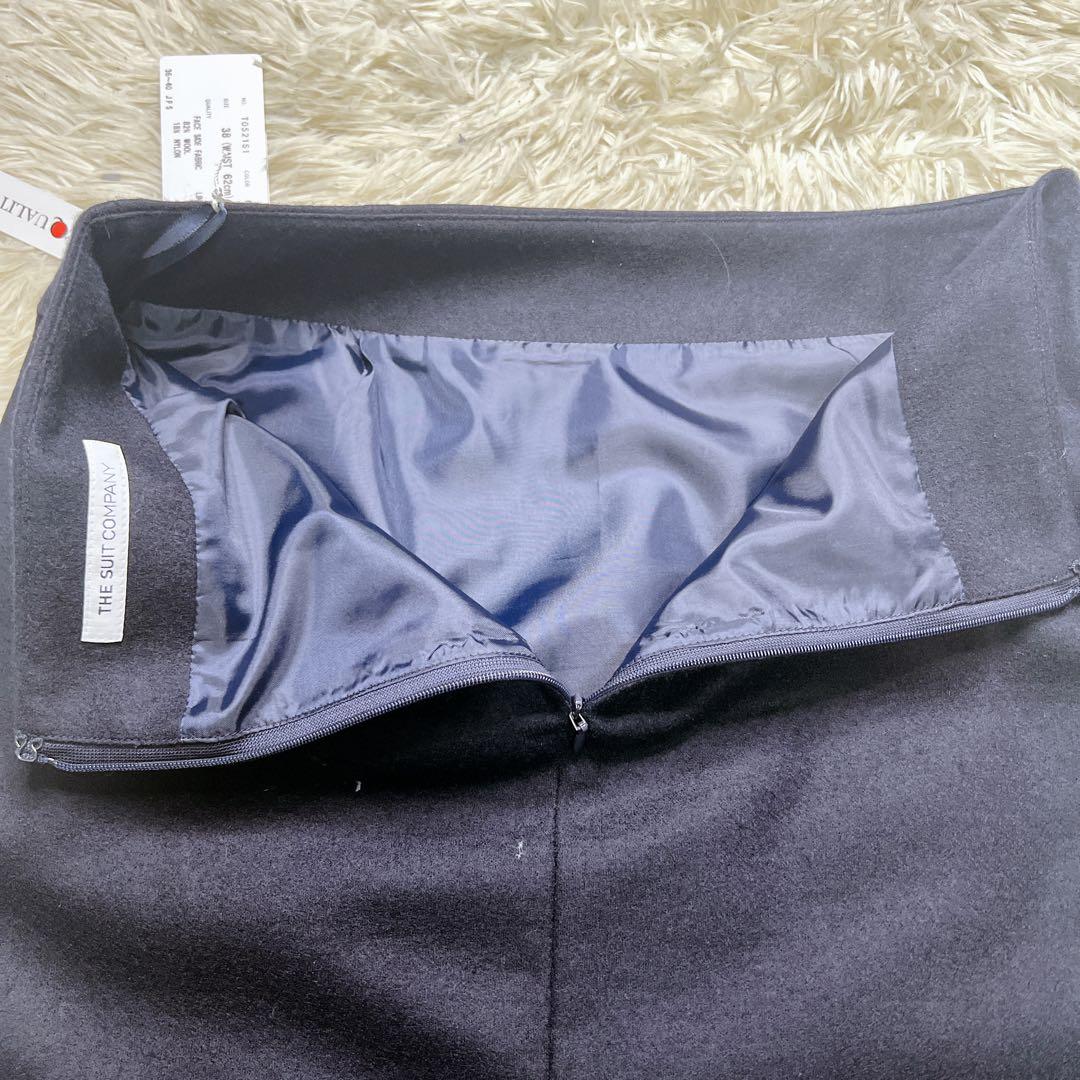 【新品未使用】ザスーツカンパニー ノーカラー ネイビー スーツ セットアップ L