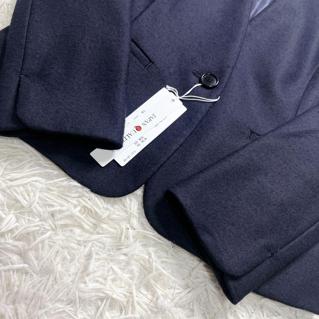 【新品未使用】ザスーツカンパニー ノーカラー ネイビー スーツ セットアップ L