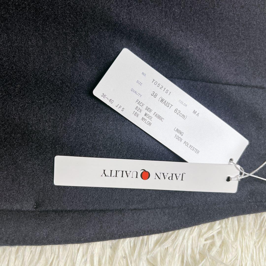 【新品未使用】ザスーツカンパニー ノーカラー ネイビー スーツ セットアップ L