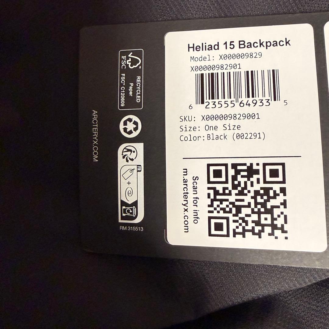 ARC'TERYX HELIAD 15L Backpack アークテリクス