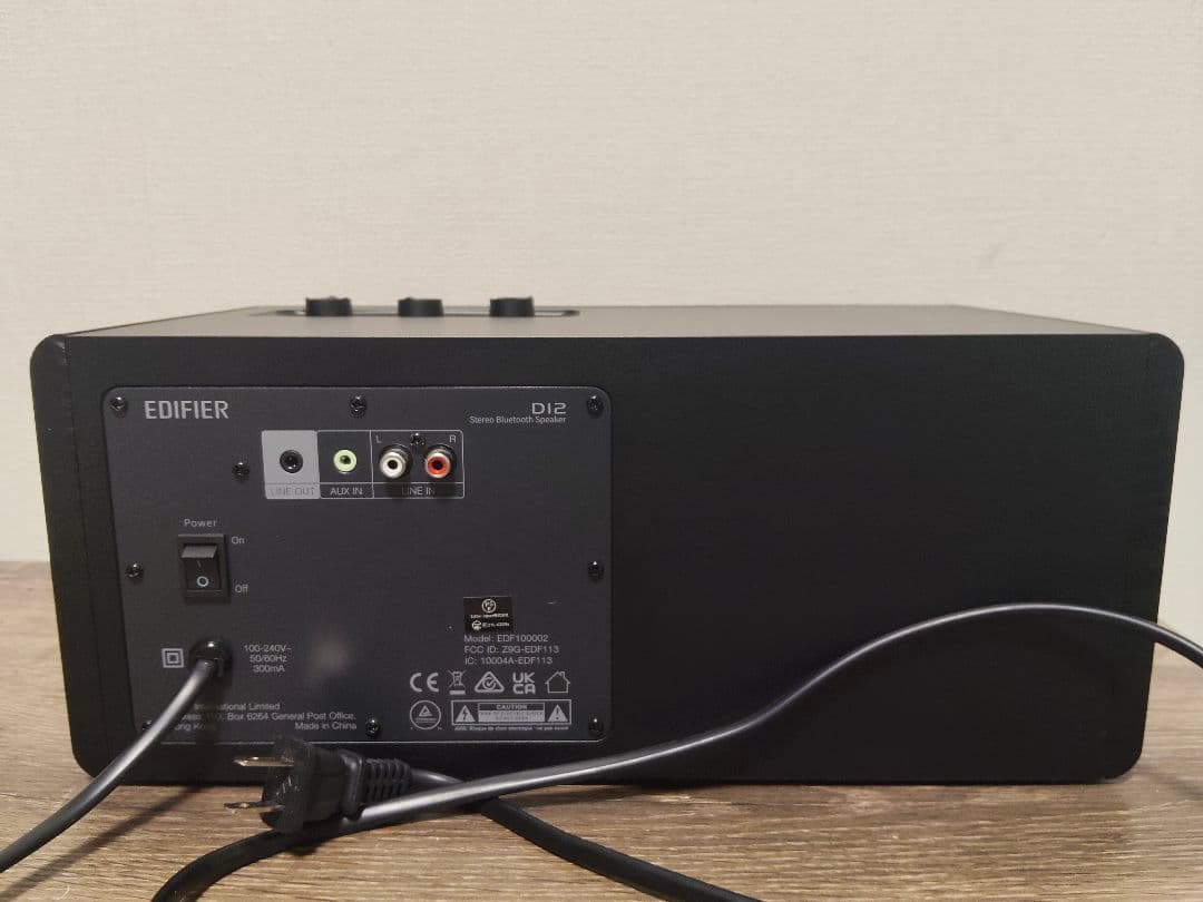 EDIFIER D12 Stereo Bluetooth Speaker 黒