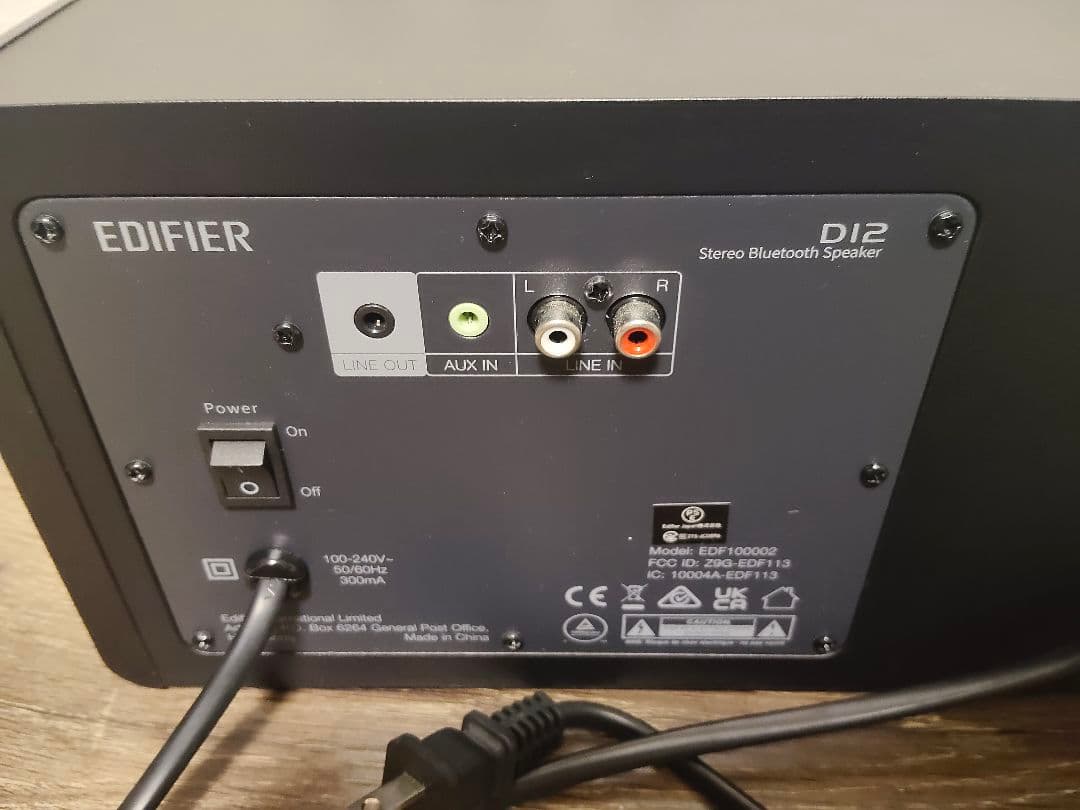 EDIFIER D12 Stereo Bluetooth Speaker 黒