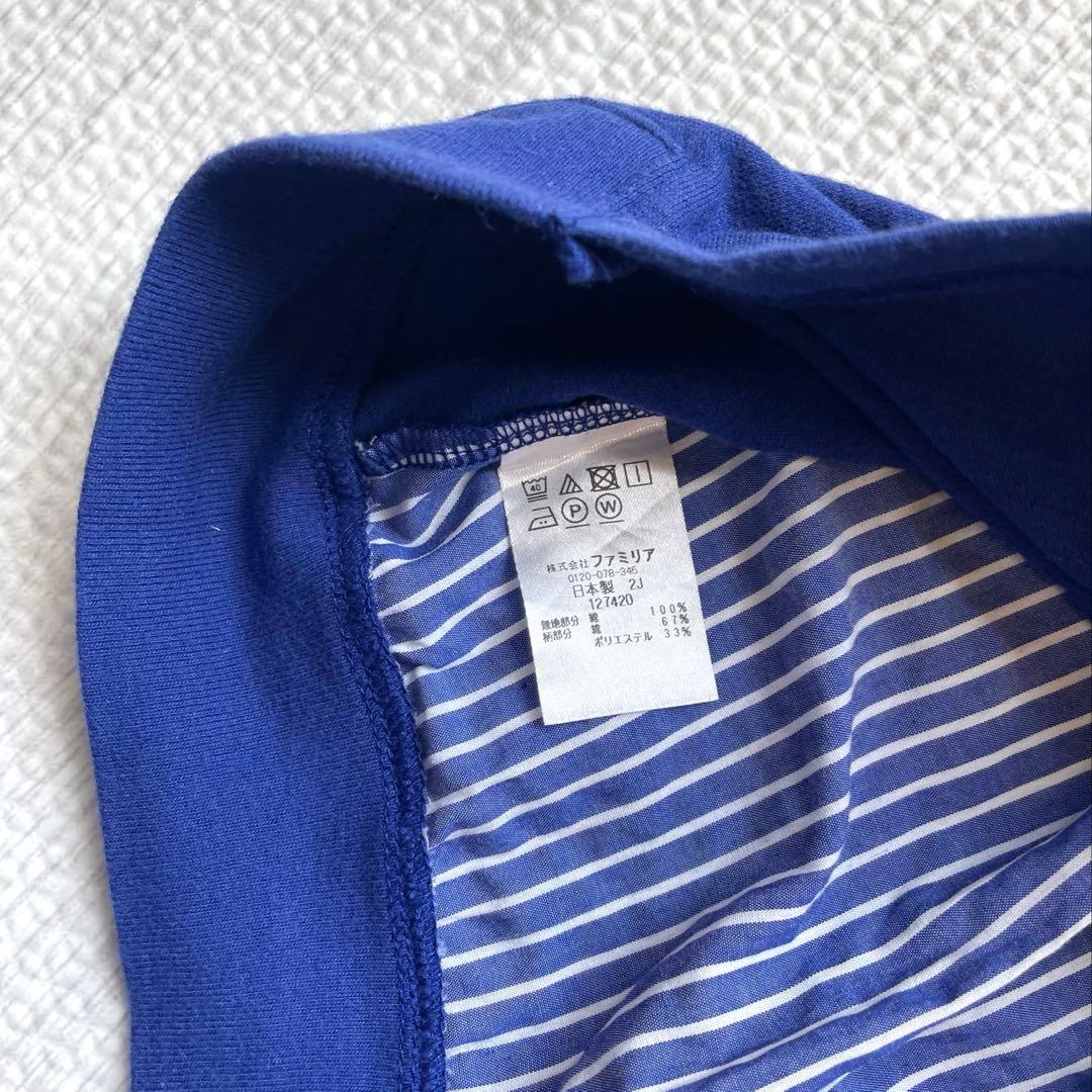 ル*ー様 【美品】familiar ファミリア Tシャツ＆ショートパンツセット