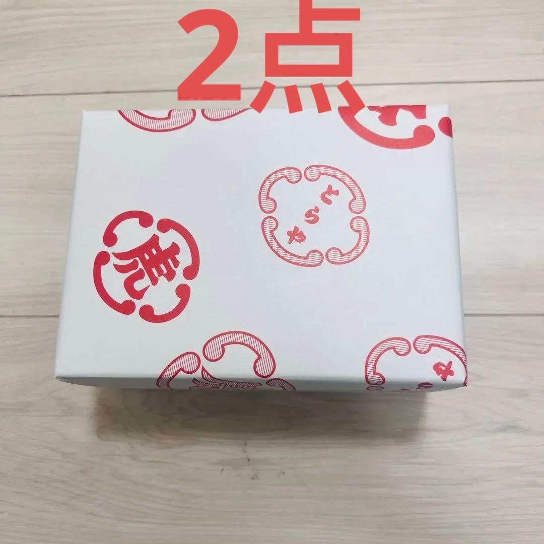 ql3862 とらや　小形羊羹36本入り(新品・未開封)