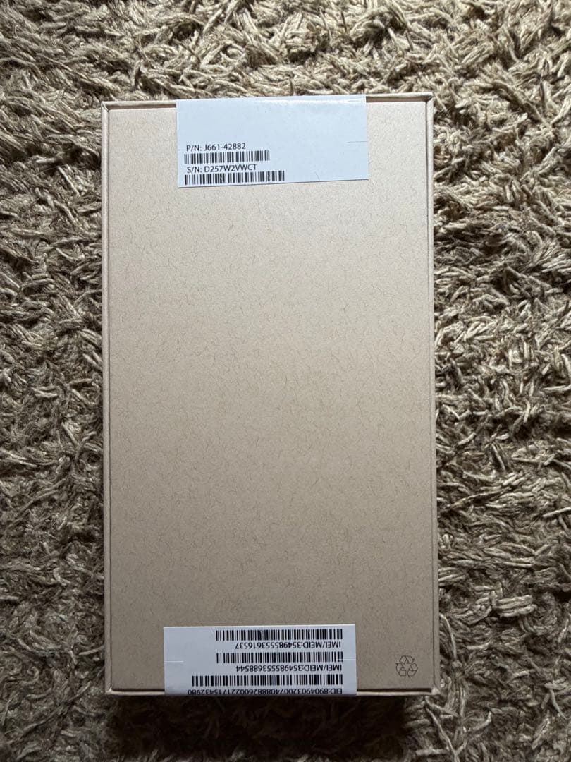 Apple iPhone 16 Pro ホワイト 本体　128G新品未使用