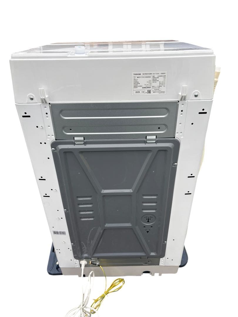 TOSHIBA 7kg 洗濯機 AW-7GM4 2025