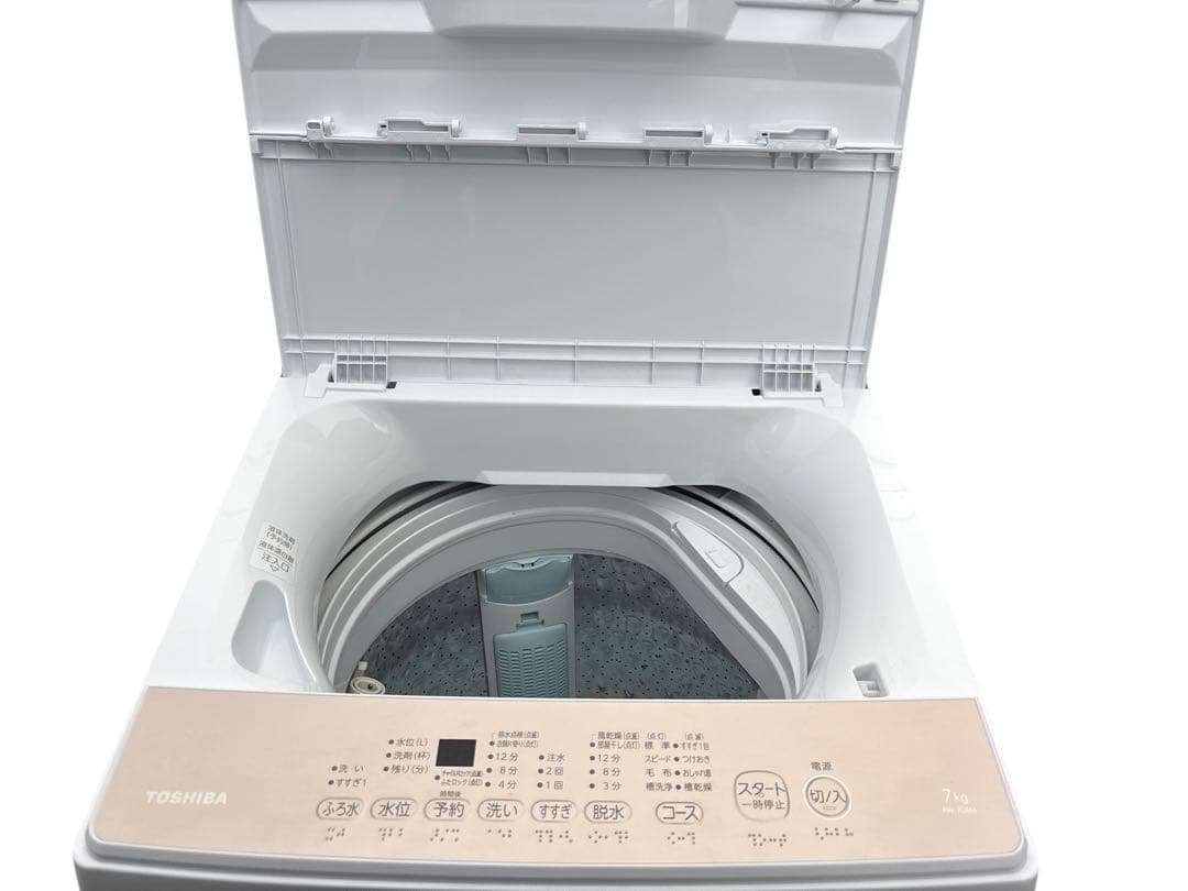 TOSHIBA 7kg 洗濯機 AW-7GM4 2025