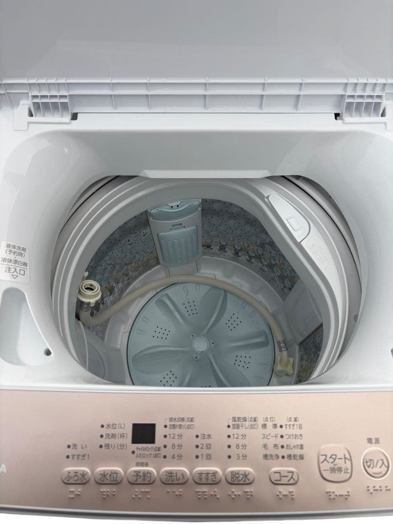 TOSHIBA 7kg 洗濯機 AW-7GM4 2025