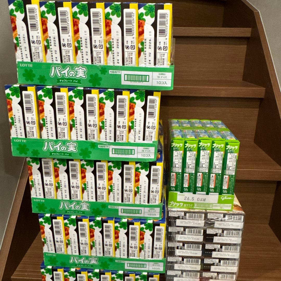 お菓子　まとめ売り　パイの実　チョコあーんぱん　プリッツ　コアラのマーチ　チョコ