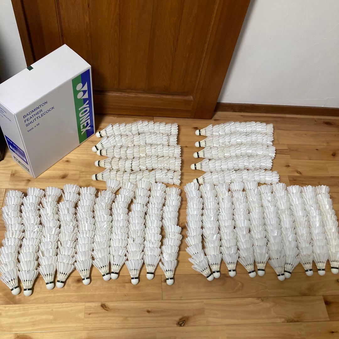 minmi！！バドミントンシャトル3箱