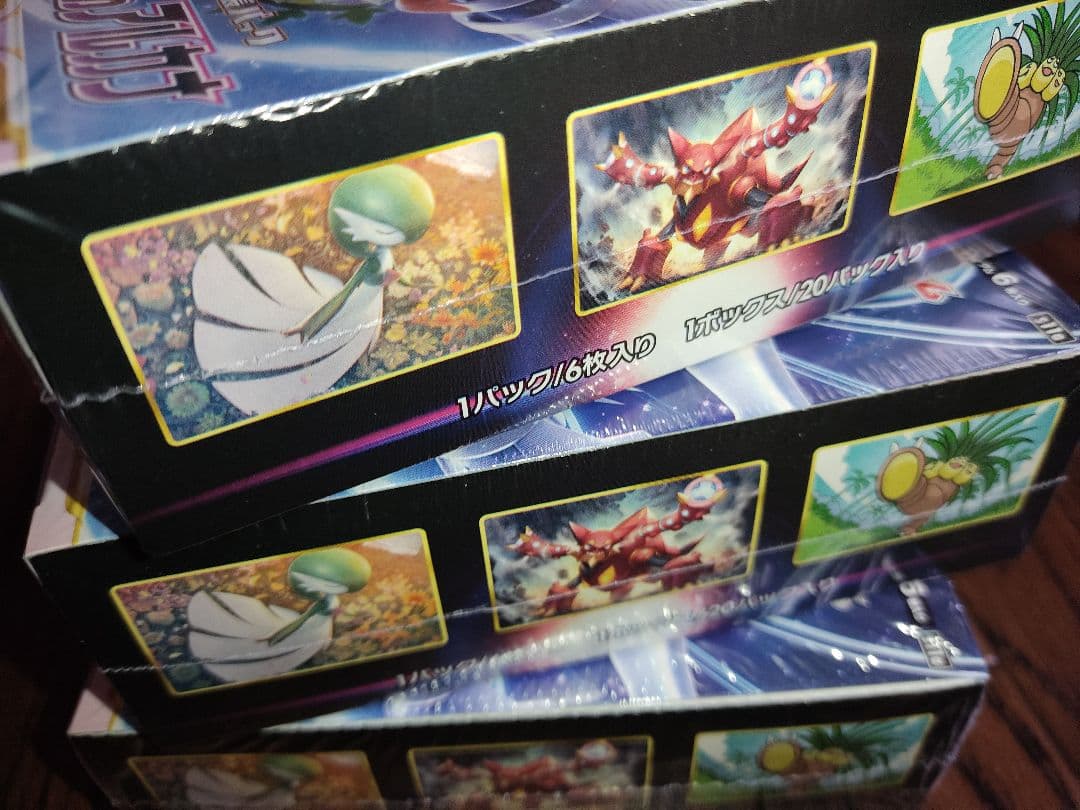 白熱のアルカナ シュリンク付き ペリペリ版 3BOX ポケモンカード