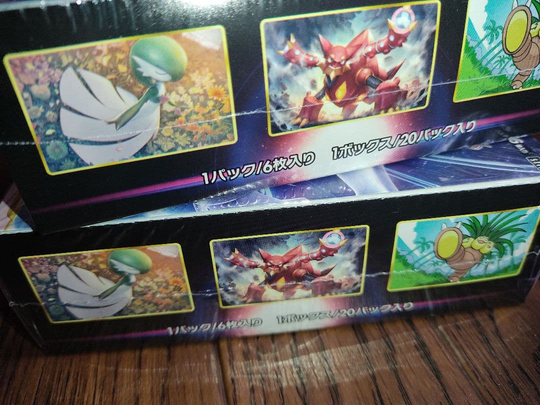 白熱のアルカナ シュリンク付き ペリペリ版 3BOX ポケモンカード