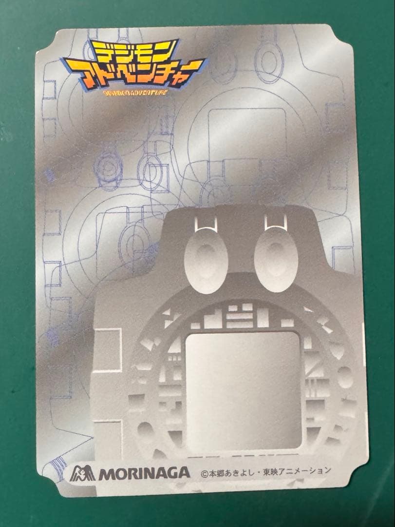 レア⭐︎デジモンアドベンチャー旧プロモカード付きCD 11 12 13 14非売品