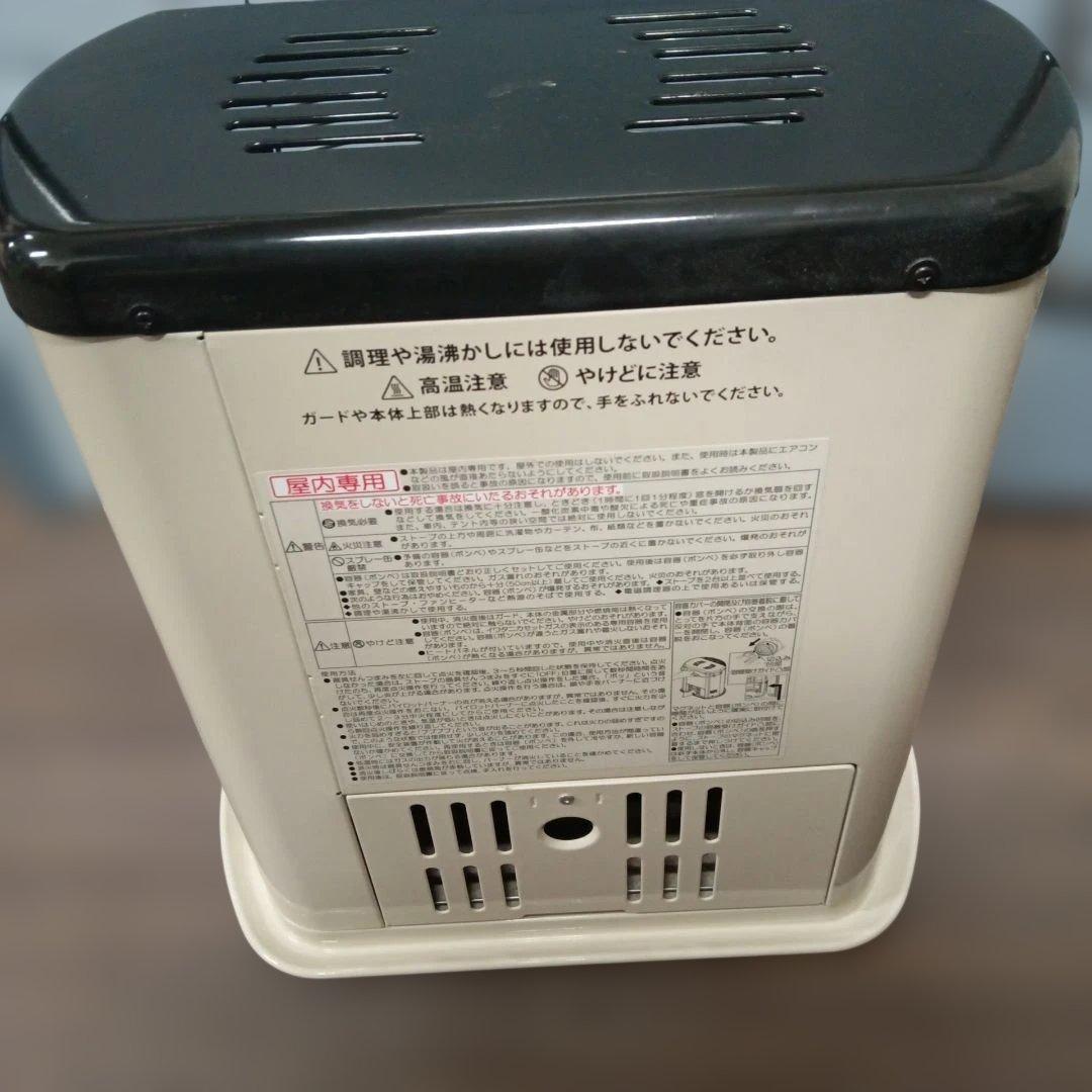 Iwatani カセットガスストーブデカ暖II CB-STV-DKD2