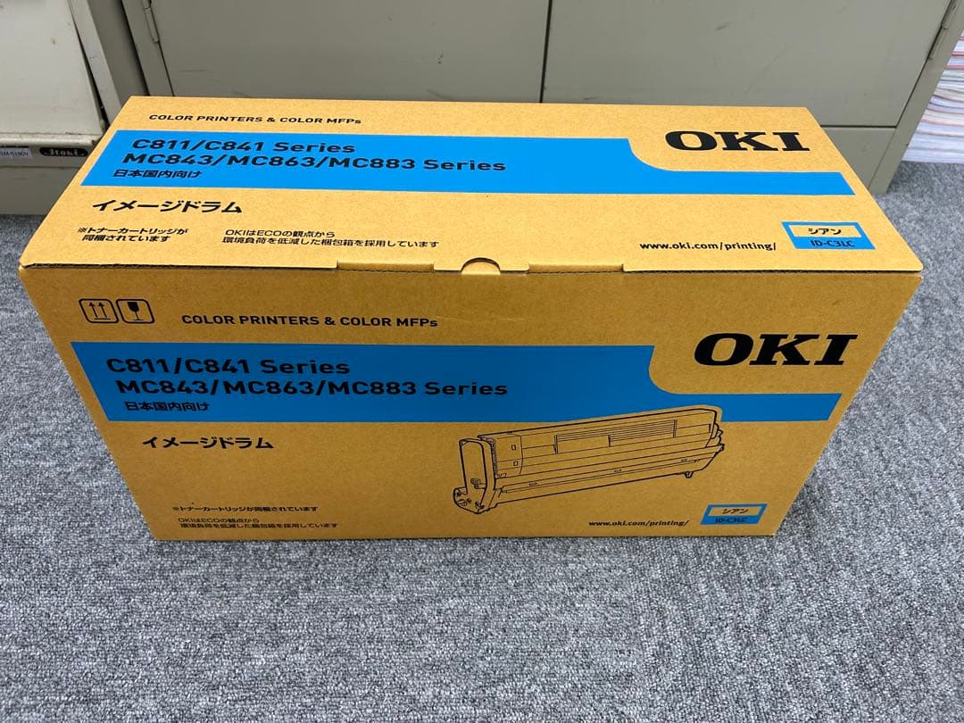 新品⭐︎OKI イメージドラム　4色セット
