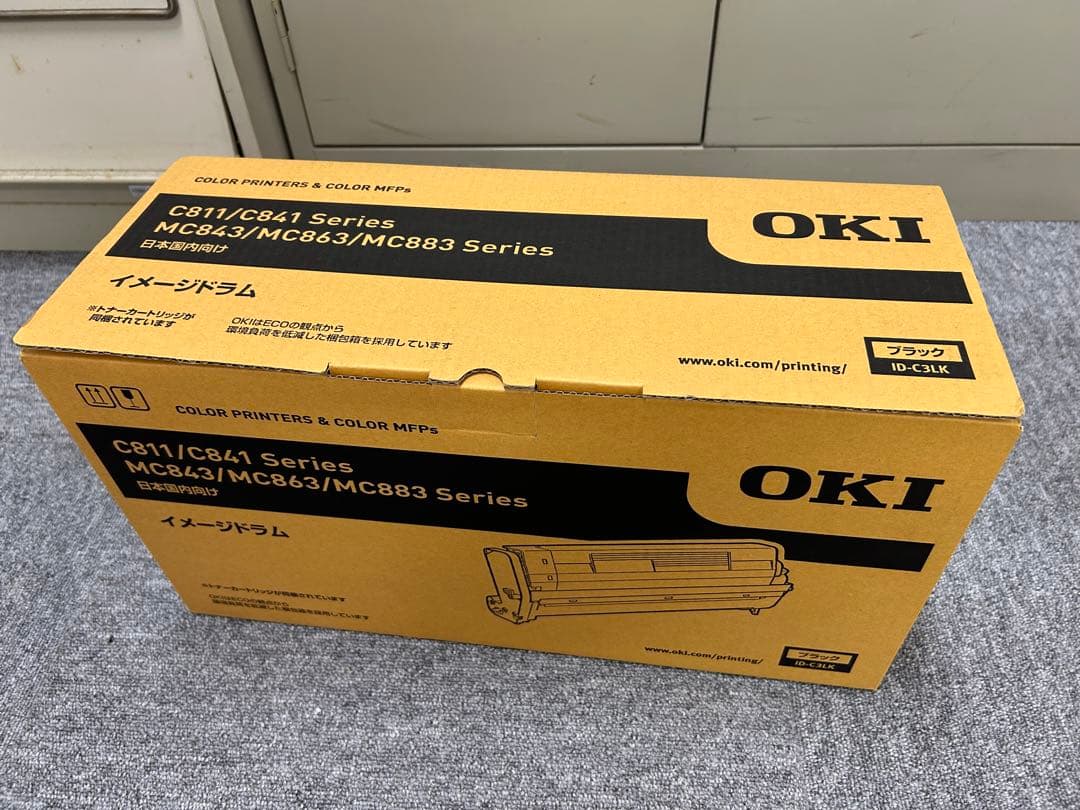新品⭐︎OKI イメージドラム　4色セット