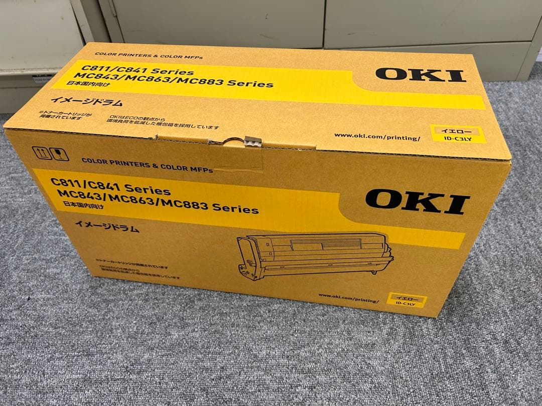 新品⭐︎OKI イメージドラム　4色セット