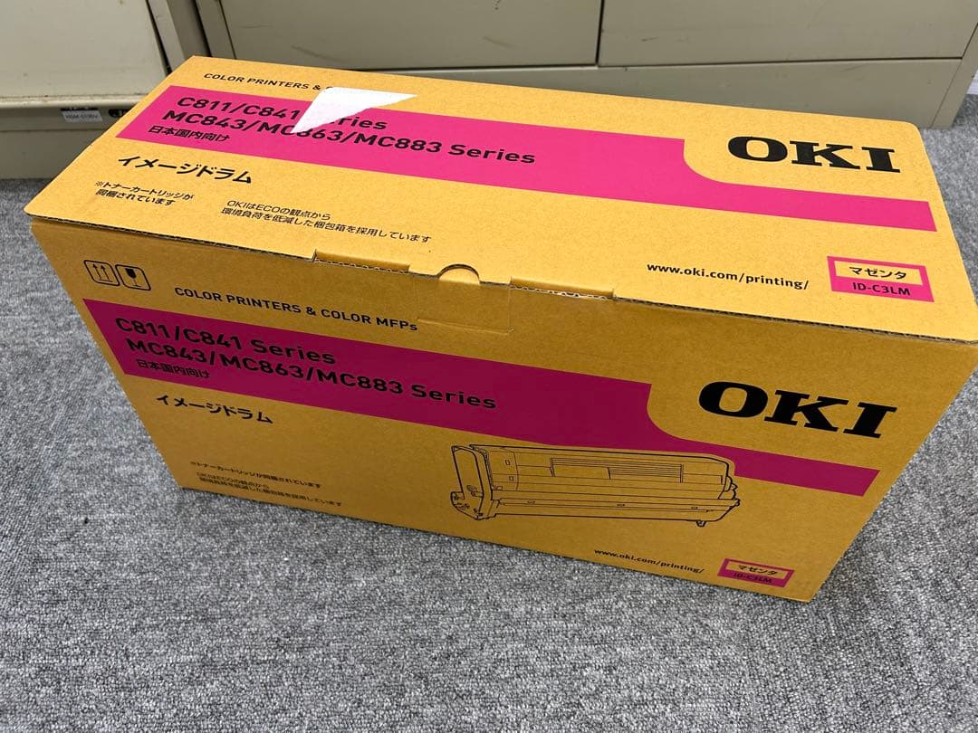 新品⭐︎OKI イメージドラム　4色セット