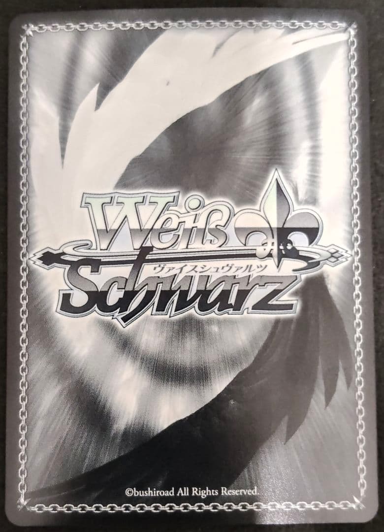 ヴァイスシュヴァルツ Flare アストンマーチャン SP