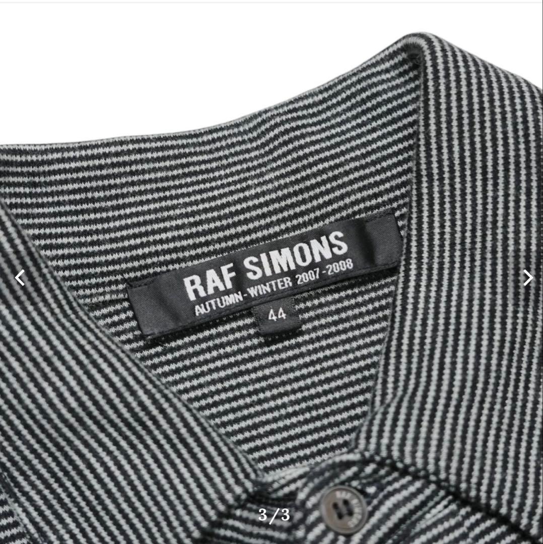 Raf Simons ポロシャツ　ロング