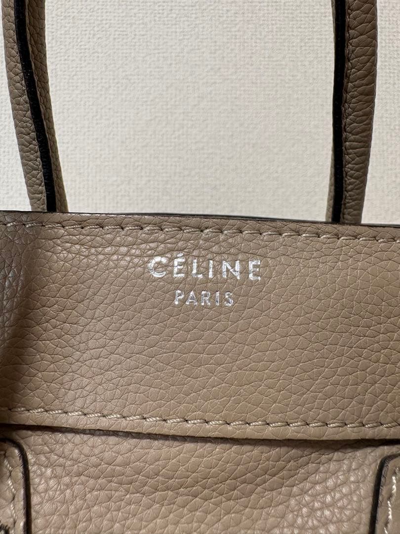 CÉLINE ラゲージマイクロショッパー　ベージュ系　【お値下げしました】