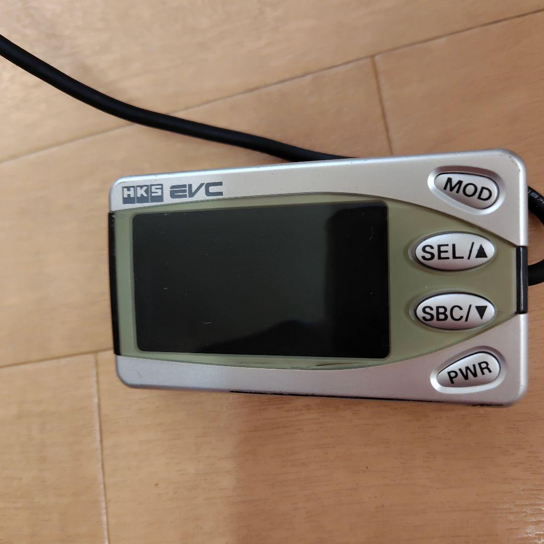 HKS　ブーストコントローラ　EVC　早いもの勝ち