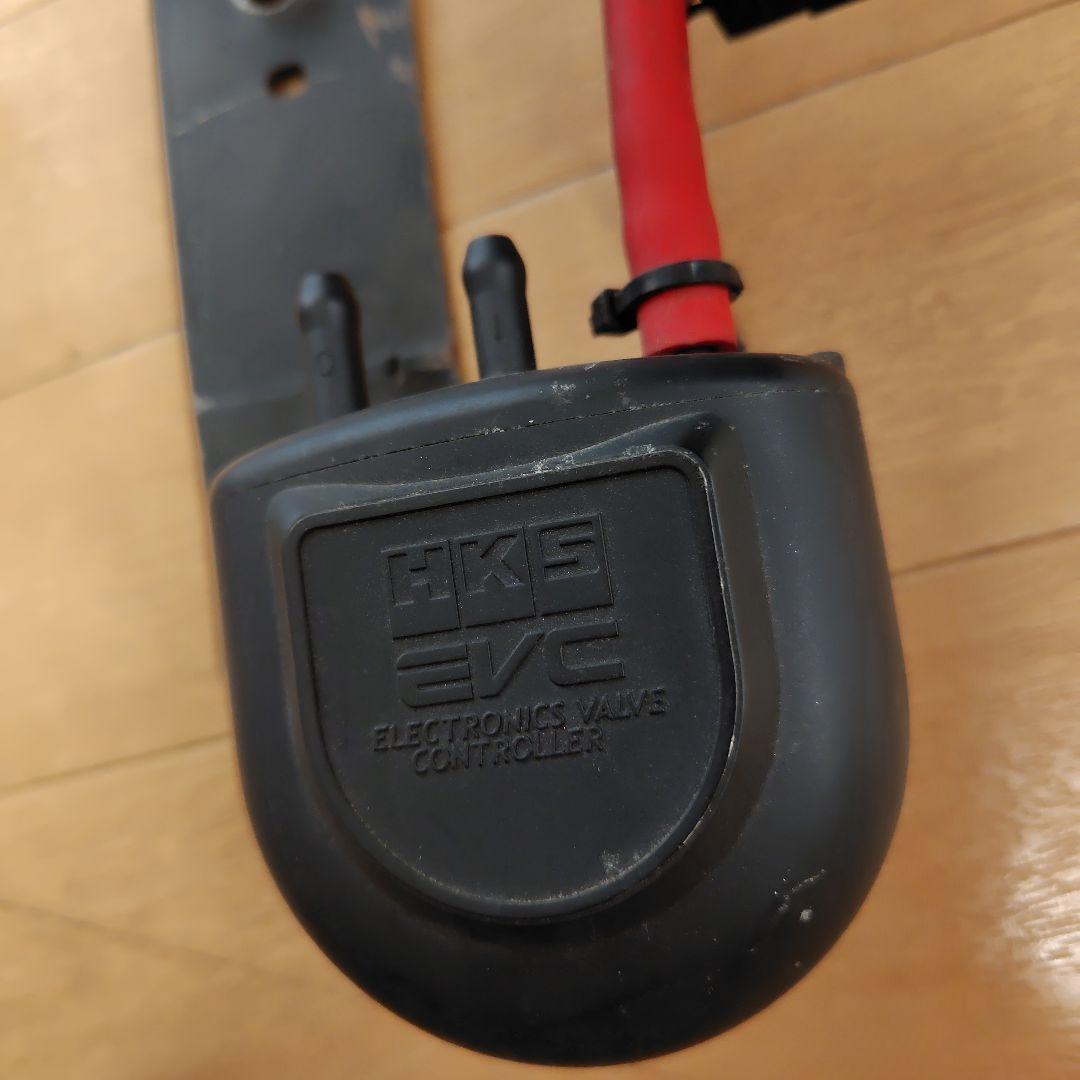 HKS　ブーストコントローラ　EVC　早いもの勝ち