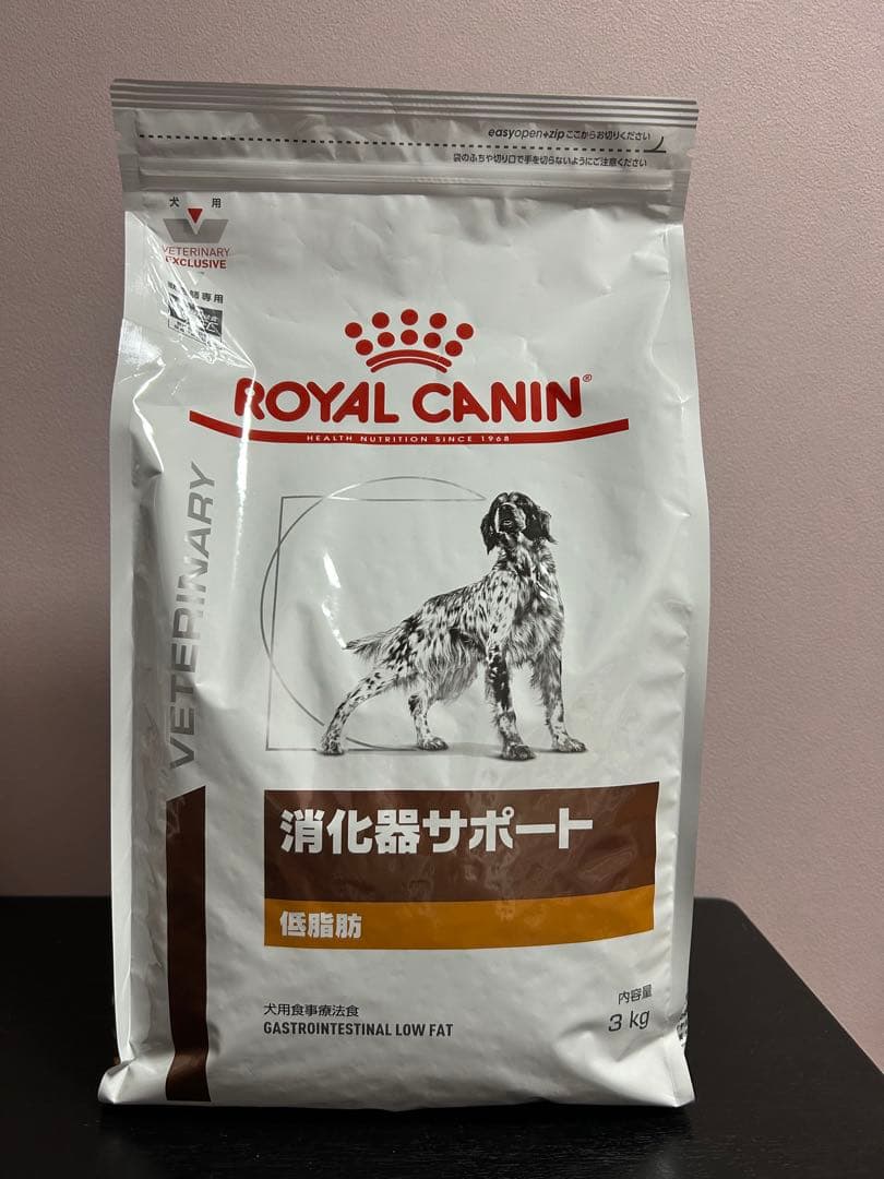  CANIN 消化器サポート低脂肪 3kg