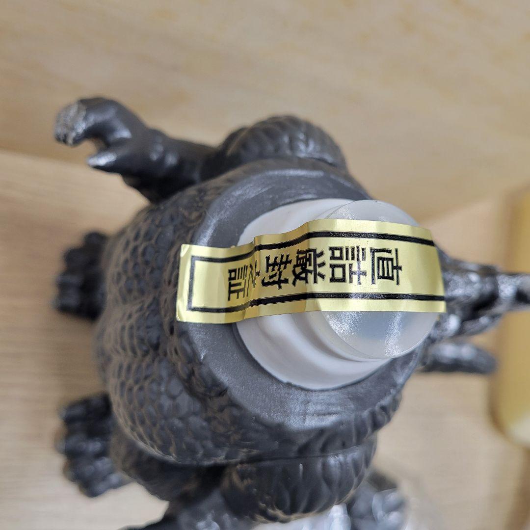 小西酒造　破壊王SAKEゴジラ　本格麦焼酎 激レア 限定3000新品、未開封