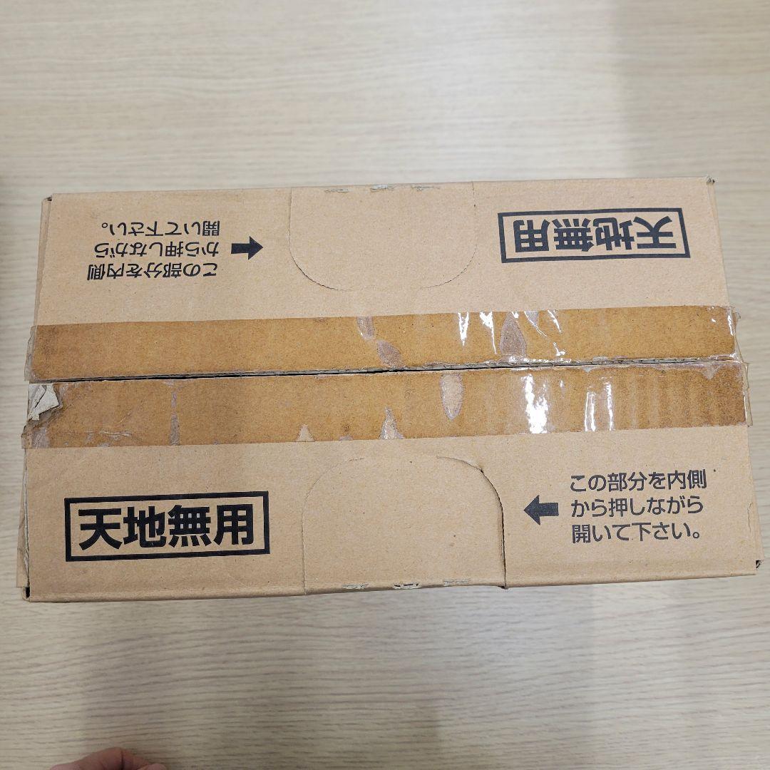 小西酒造　破壊王SAKEゴジラ　本格麦焼酎 激レア 限定3000新品、未開封
