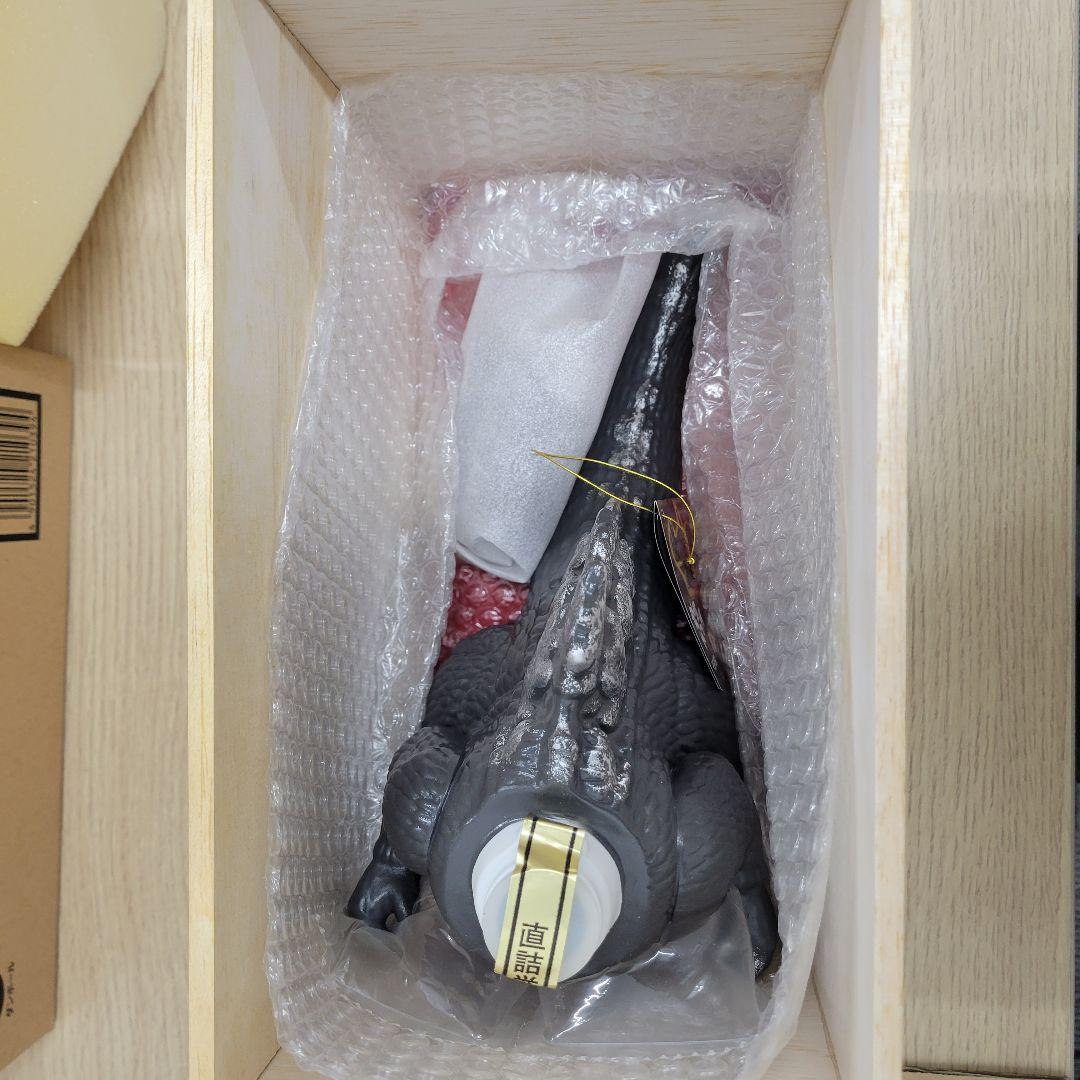 小西酒造　破壊王SAKEゴジラ　本格麦焼酎 激レア 限定3000新品、未開封