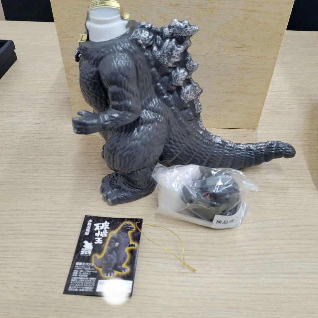 小西酒造　破壊王SAKEゴジラ　本格麦焼酎 激レア 限定3000新品、未開封