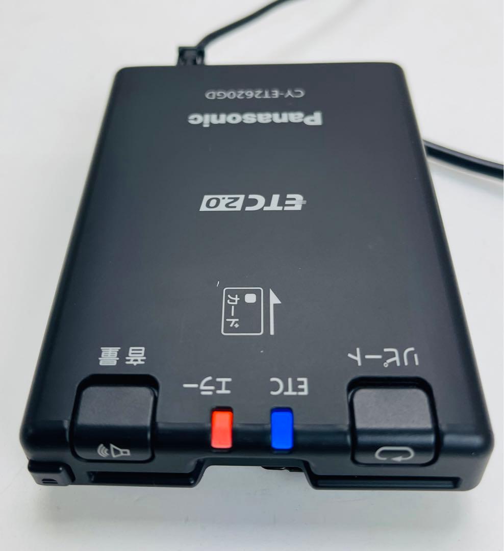 パナソニック ETC2.0 軽登録済　アンテナ分離型 CY-ET2620GD