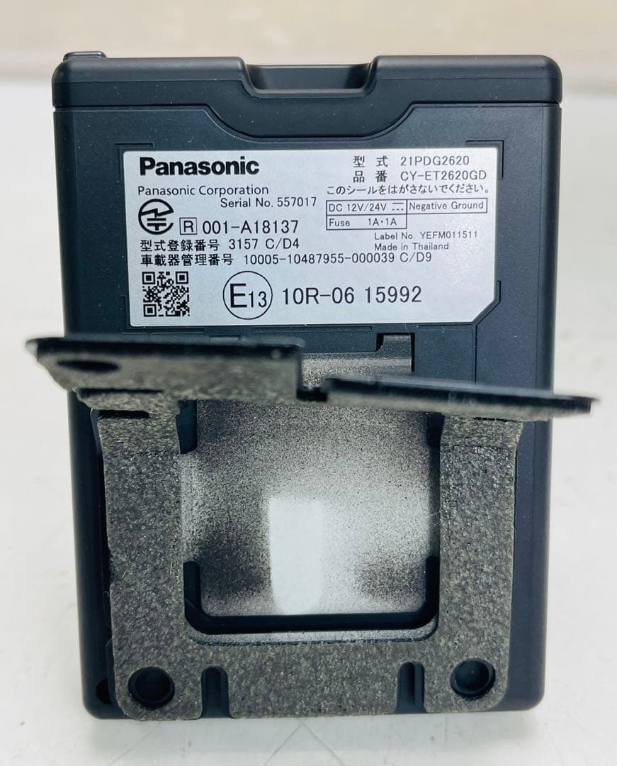 パナソニック ETC2.0 軽登録済　アンテナ分離型 CY-ET2620GD