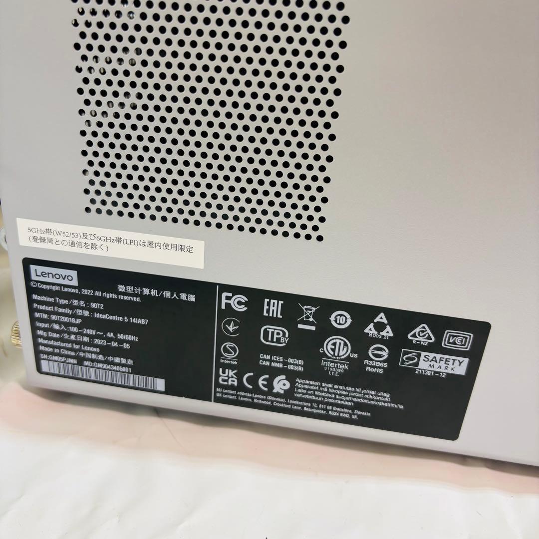 Lenovo IdeaCentre 3 デスクトップPC モニターなし