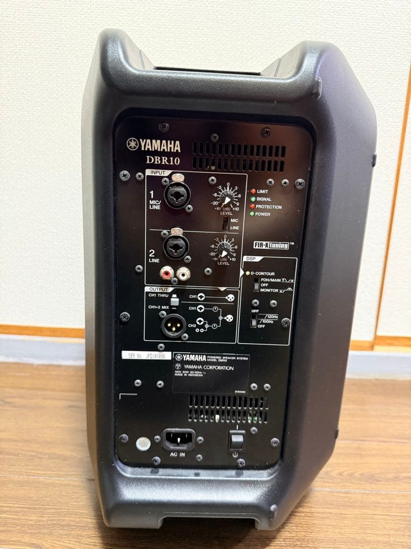 ヤマハDBR10 PAスピーカー