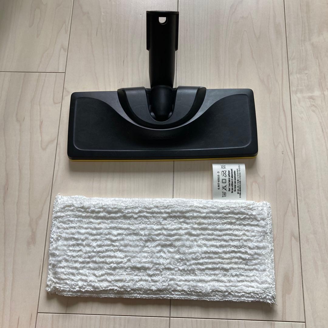 ケルヒャー　スチームクリーナー　SC4