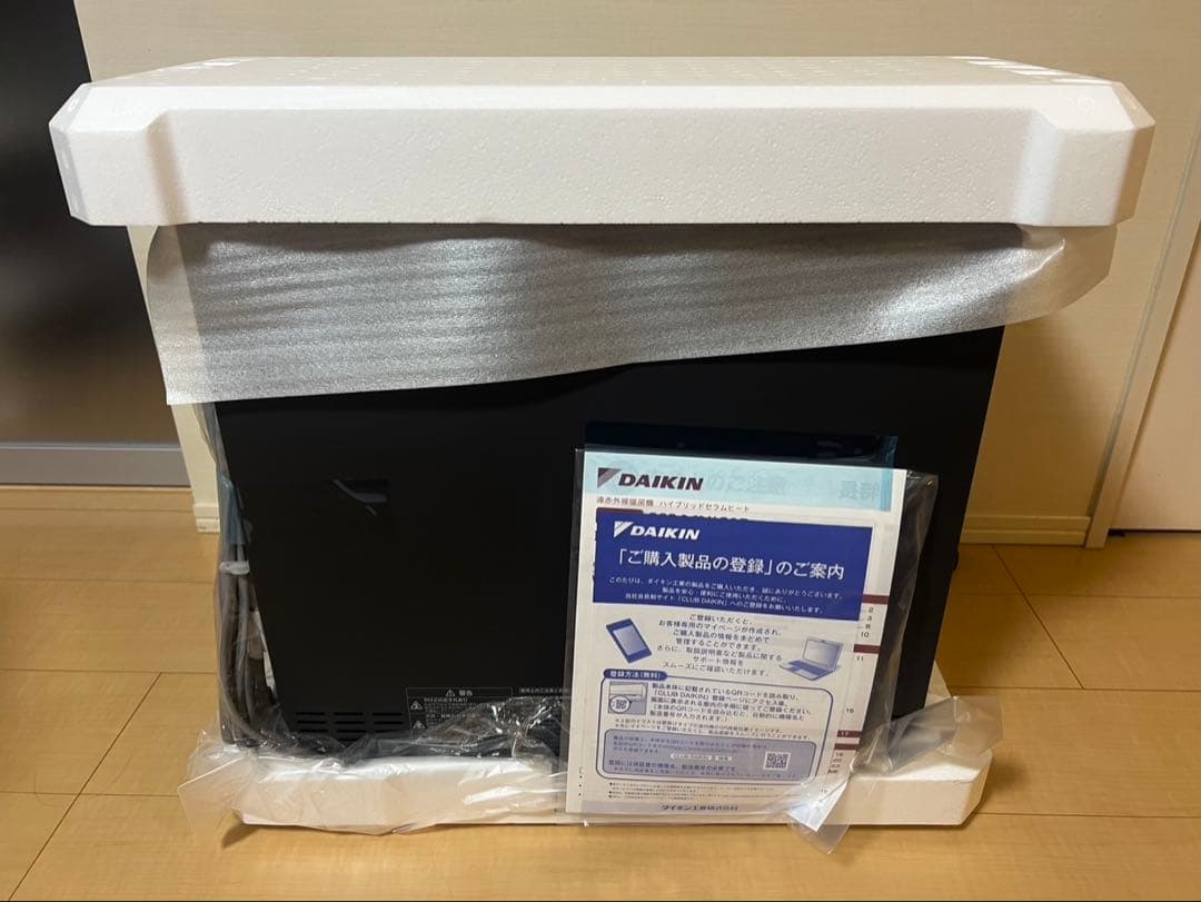 ダイキン ハイブリッドセラムヒートWRH136AS-H 2025年製 最新モデル